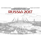 FIFA 2017. Russia 2017 Saint Petersburg Stadium #3026 - pikkukuva 1