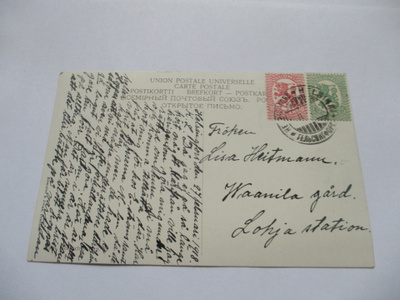 1918 Hki 27.II. 18 miehitetystä kaupungista kortti Lohjalle