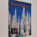 Käsi kädessä 6-7/1994 - pikkukuva 1