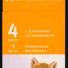 2006, Kissoja, vihko V68** - pikkukuva 2