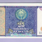Uzbekistan 25 Som v.1994 UNC P-77 - pikkukuva 1