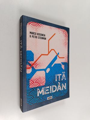 Petri Stenman ym. : Itä meidän