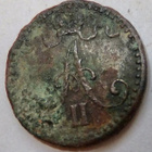Suomi 1 p 1866 - pikkukuva 2