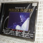 Miles Davis – Selection Of Miles Davis 2 CD - pikkukuva 1