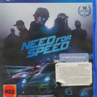 Need For Speed - pikkukuva 1