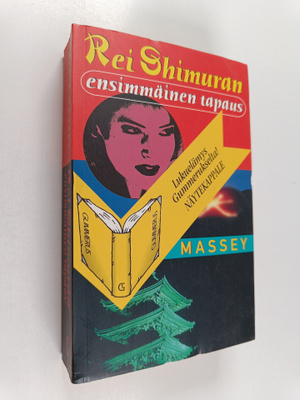 Sujata Massey : Rei Shimuran ensimmäinen tapaus