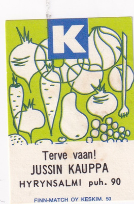 Hyrynsalmi, Jussin Kauppa    b595
