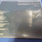 ARJA SAIJONMAA - KOKO YÖN MINUN POIKANI VALVOI EX-/VG+ LP - pikkukuva 2