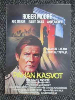 Pahan kasvot (Bryan Forbes, 1984) - vanha elokuvajuliste