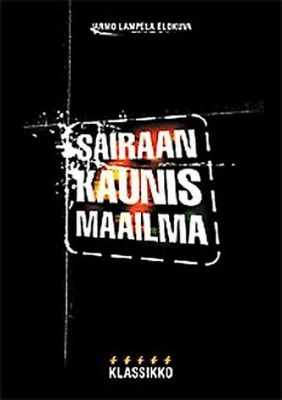 Sairaan kaunis maailma (DVD)