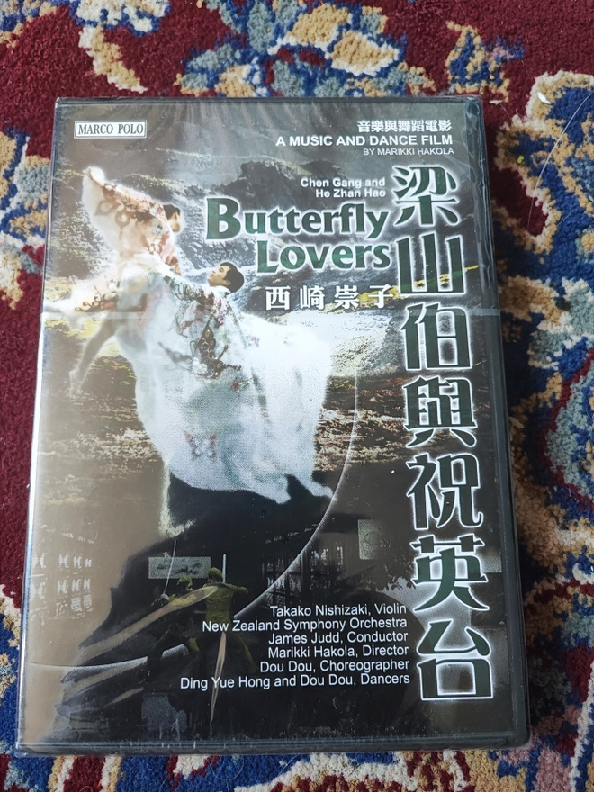 Butterfly Lovers UUSI