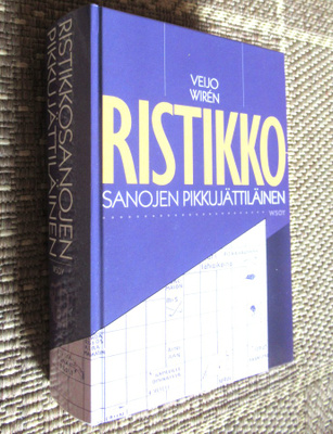 Ristikkosanojen pikku jättiläinen; Veijo Wiren