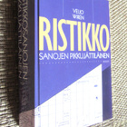 Ristikkosanojen pikku jättiläinen; Veijo Wiren - pikkukuva 1