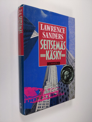 Lawrence Sanders : Seitsemäs käsky