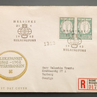 1960 FDC Liikepankit kahdella merkillä, R-kuori - pikkukuva 1