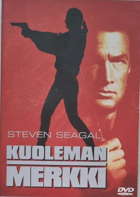 KUOLEMAN MERKKI DVD
