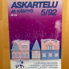 Askartelu ja käsityölehdet ( 5/91 ja 5/92 ) - pikkukuva 3