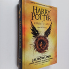 J. K. Rowling ym. : Harry Potter ja kirottu lapsi : Osat ... - pikkukuva 1