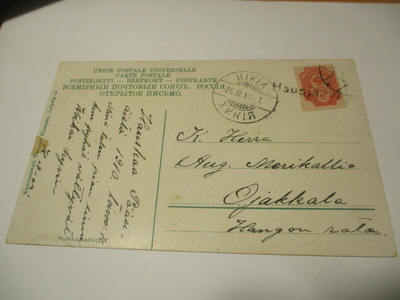 1910 Hausjärvi rivil kortilla os Ojakkala Hangon rata