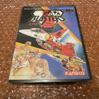 Sega Mega Drive Aero Blasters - pikkukuva 1