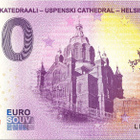 *NOLLA-EURO*2024*USPENSKI KATEDRAALI - HELSINKI* - pikkukuva 1