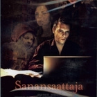 SANANSAATTAJA (37 190) k -FI- DVD 2010 - pikkukuva 2