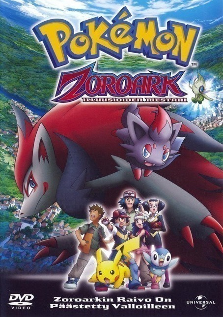 Pokemon - Zoroark - Illuusioiden Mestari
