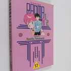 Rumiko Takahashi : Ranma 1/2 17 - pikkukuva 1