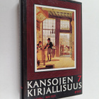 F. J. Billeskov ym. (toim.) Jansen : Kansojen kirjallisuu... - pikkukuva 1