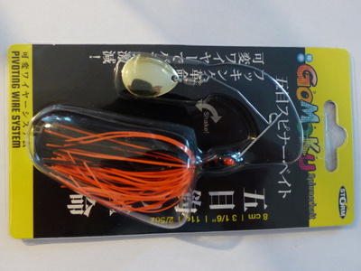 Storm Gomoku Spinnerbait 8cm, 11g Väri: Black Constan Guigo