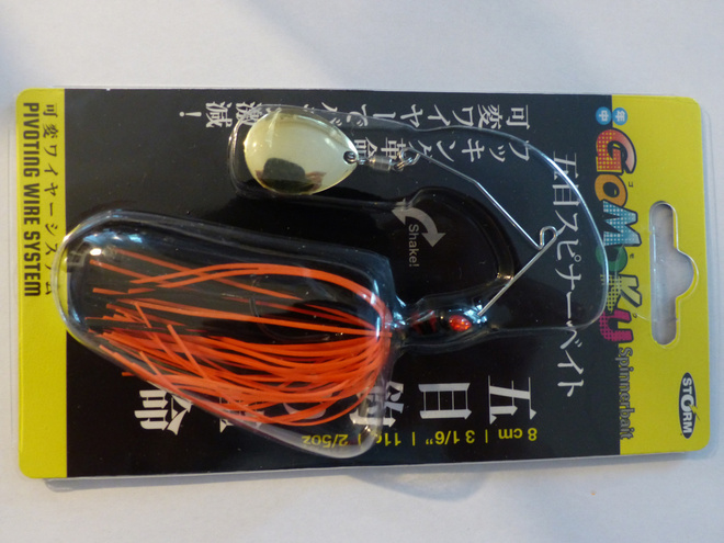 Storm Gomoku Spinnerbait 8cm, 11g Väri: Black Constan Guigo