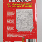 Walt Disney : Taskarin teemanumero 1 : Pala kakkua - pikkukuva 2