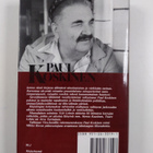 Paul Koskinen : Elämän syleilyssä - pikkukuva 2