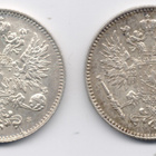 1914 50 penniä tyyppi 1.2 kl9 ja tyyppi 1.1 kl8 - pikkukuva 2