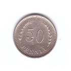Suomi 50 Penniä 1939 - pikkukuva 1