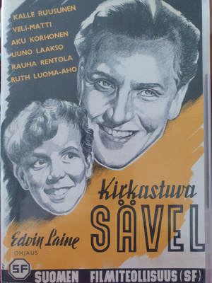 Kirkastuva sävel DVD Edvin Laine 