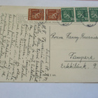 Suomen Itsenäisyyssenaatti - 1950 kulkenut kappale - pikkukuva 2