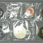 1999 KANADA 1c- 2 Dollari jääkarhu UNC laatu - pikkukuva 3