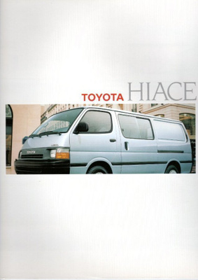 Toyota Hiace -esite, 1989