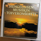 Hengellisen musiikin toivekonsertti 6 LP-kokoilma - pikkukuva 1