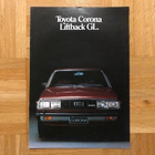 Esite Toyota Corona Liftback GL vuodelta 1979 - pikkukuva 1