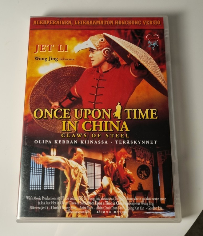 Olipa kerran Kiinassa - teräsnyrkit (Jet Li) DVD