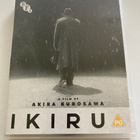 Ikiru (1952) (2 x Blu-ray) - pikkukuva 1