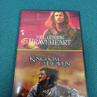 BRAVEHEAR + KINGDOM OF HEAVEN (tuplaboksi)*** - pikkukuva 1