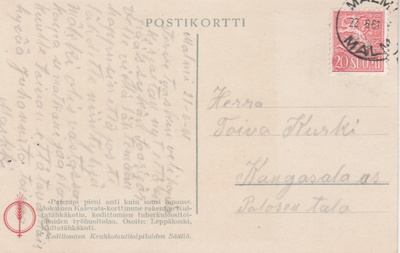 Postileima, MALMI-- MALM