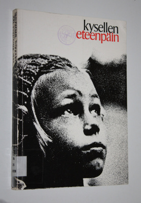 Erkki ym. (Toimitus) Kansanaho : Kysellen eteenpäin