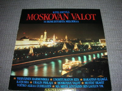 LP vinyyli Moskovan valot