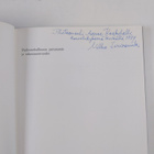 Vilho Tervasmäki ym. : Puolustusministeriön historia 1 : ... - pikkukuva 3