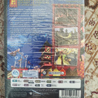 Harry Potter Huispauksen MM-kisat UUSI PC CD-ROM - pikkukuva 2