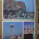 CCCP (Ukraina): vintage korttisarja "Sankarikaupunki Sevasto - pikkukuva 2